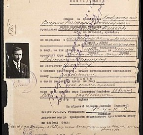 Свідоцтва осіб, які закінчили Криворізький вечірній робітничий технікум в 1927 році