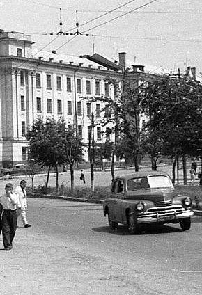 Трест Ленінруда, адміністративна будівля, 1950-ті