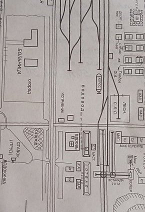 План центральної садиби Олександрівського рудника Брянського товариства, 1919 рік
