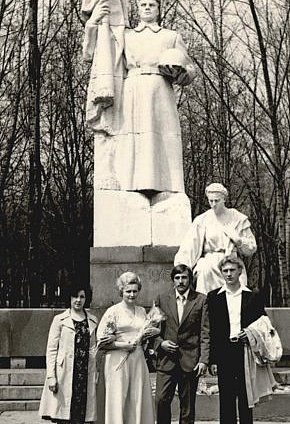 Парк Шахтарський, початок 1980-х років