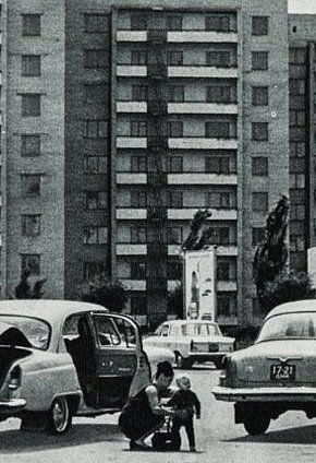 Автовокзал, 1971 рік
