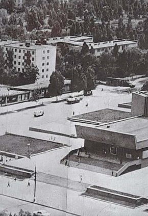 З фотоальбому Кривий Ріг, видавництво Мистецтво, 1983 року