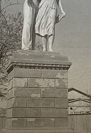 Проспект Поштовий, 1953 рік