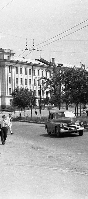Трест Ленінруда, адміністративна будівля, 1950-ті