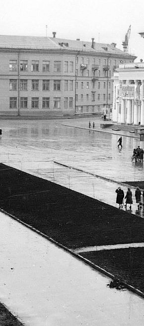 Рудник ім. ХХ Партз'їзду. Вулиця Ватутіна. 1950-ті роки