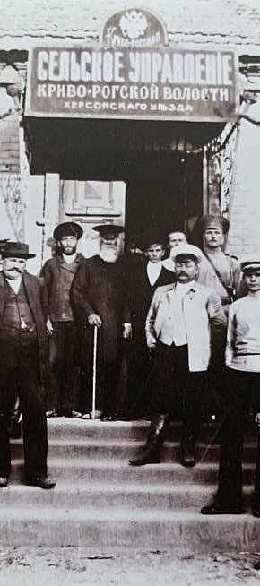 Криворізьке волосне сільське правління, 1910-х років