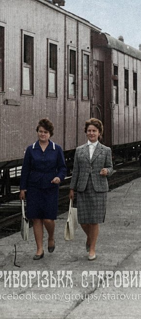 На пероні станції Рокувата, 1960 рік