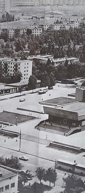 З фотоальбому Кривий Ріг, видавництво Мистецтво, 1983 року