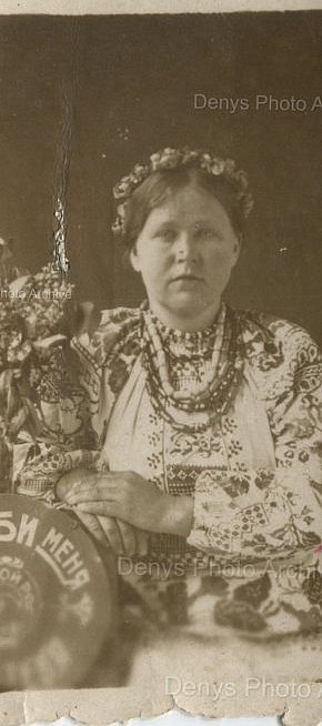 На пам'ять П. Марусі Арсентійовной від Т. Галі Калениковной, 1930-ті роки