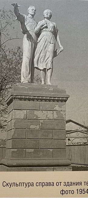 Проспект Поштовий, 1953 рік