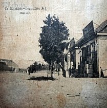 Селище Довгинцеве