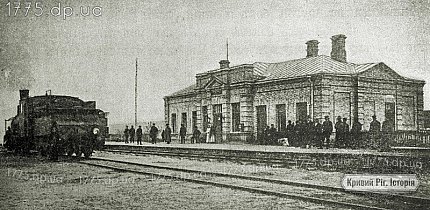 Миколо-Козельськ