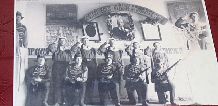 Художня самодіяльність