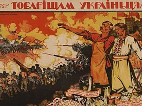 Криворіжжя під більшовицькою навалою: частина друга