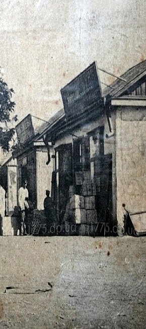 Селище Довгинцеве