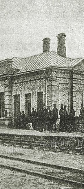 Миколо-Козельськ