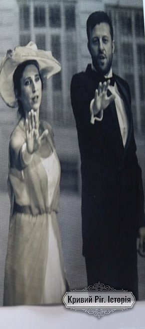 Фото з вистави театру