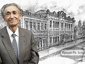 Юрій Сич: криворізький архітектор і митець
