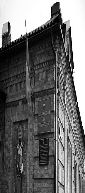 Свято-Миколаївський храм