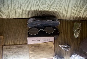 Окуляри Едуарда Фукса