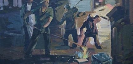 Картина Івана Авраменка