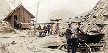 Рудник Колачевського