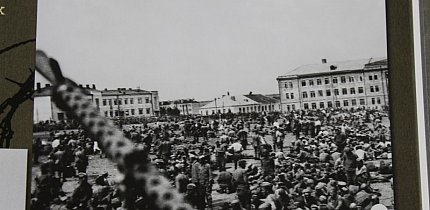 Концтабір на Гданцівці