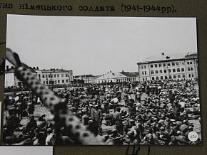Концтабори і вбивства євреїв під час окупації | 1kr.ua