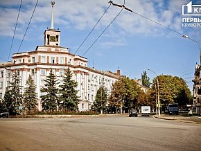 Коротко про історію Кривого Рогу до 1944 року