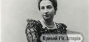 Євгенія Колачевська
