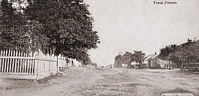 Вулиця Глінки