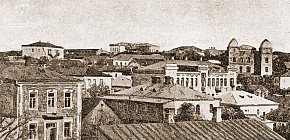 Вид на центральну частину Кривого Рогу