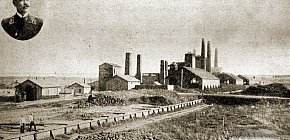 Гданцівський завод і Шимановський