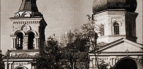 Покровська церква