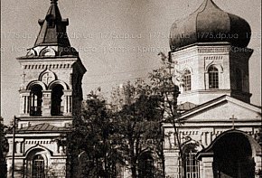 Покровська церква