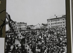 Концтабір на Гданцівці