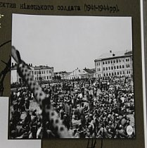 Концтабір на Гданцівці