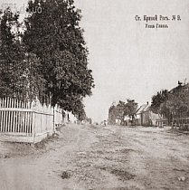 Вулиця Глінки