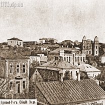 Вид на центральну частину Кривого Рогу