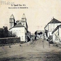 Головна синагога