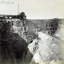 Саксаганський рудник