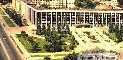 Будівля міськвиконкому