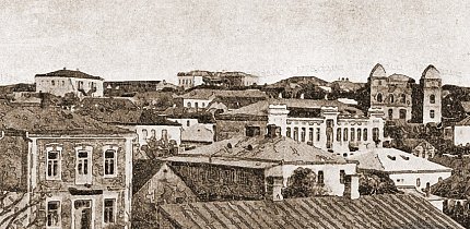 Вид на центральну частину Кривого Рогу