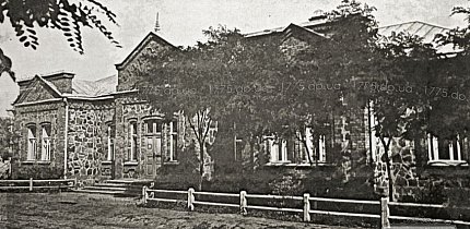 Контора Галковських