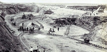 Рудник покладу «С»