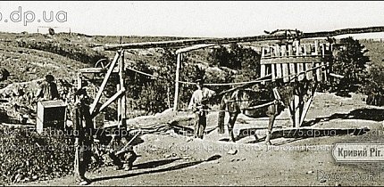 Рудничні будні