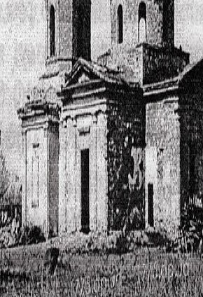 Храм у Миколаївці