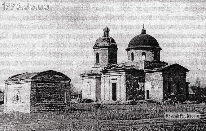 Храм Миколаївка