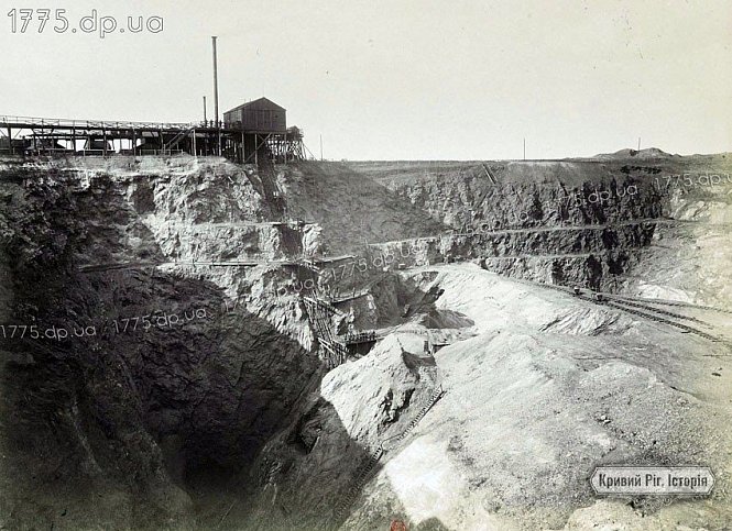 Саксаганський рудник Кривий Ріг