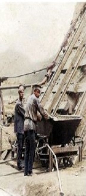 Рудник Колачевського